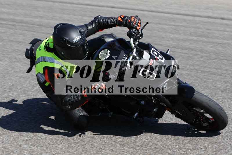 /43 08.08.2025 Discover the Bike ADR/Race 3 rot/69